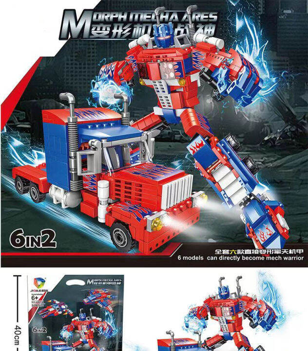 6-in-2-deformation-robot-building-blocks-sets-bricks-toy-transform-cars-birthday-toys-kids-children-gifts-for-boys