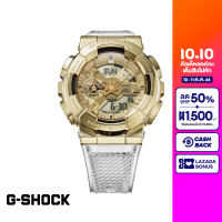 CASIO นาฬิกาข้อมือผู้ชาย G-SHOCK MID-TIER รุ่น GM-110SG-9ADR วัสดุเรซิ่น สีทอง