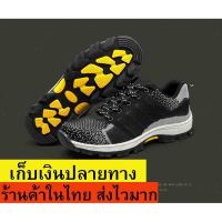 fe shoes รองเท้าเซฟตี้ หัวเหล็ก ผ้าใบ รองเท้านิรภัย sport ดีไซ์วย พื้นนุ่มเด้ง (ีดำ)/B