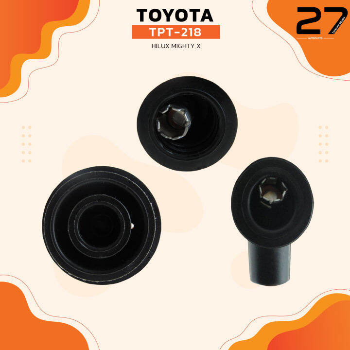 สายหัวเทียน-toyota-hilux-mighty-x-เครื่อง-4y-ตรงรุ่น-100-top-performance-made-in-japan-tpt-218-สายคอยล์-โตโยต้า-ไฮลัก-ไฮลักซ์-ไมตี้