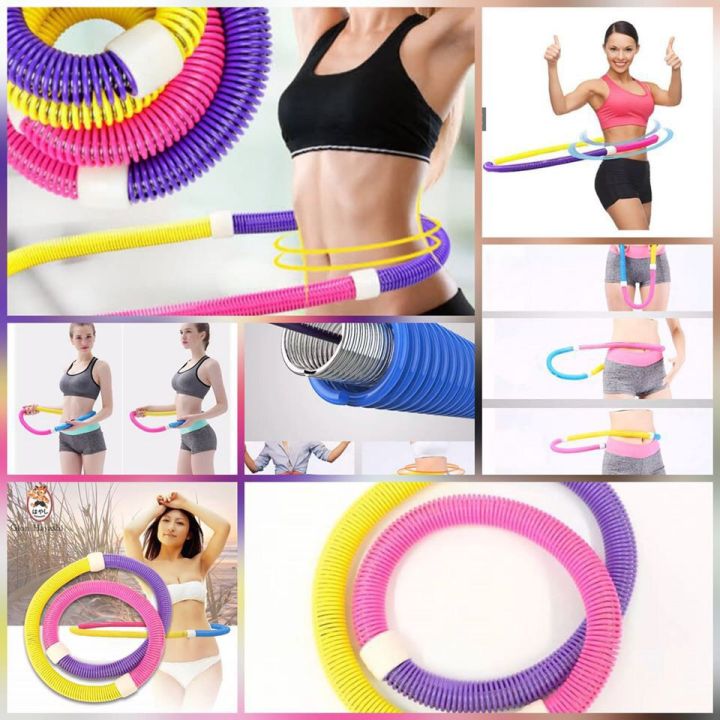 ถูกที่สุด-ฮูล่าฮูปแบบสปริง-ฮูล่าฮูปสายหยืดหยุ่น-hula-hoop-spring-ฮูล่าฮูปสำหรับออกกำลังกาย