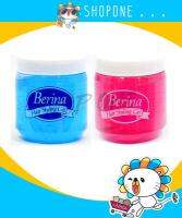 Berina Hair Styling Gel เบอริน่า เจลแต่งผม 300 g. มีให้เลือก 2 สี