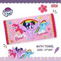 แนะนำ  I-BILEY ผ้าขนหนู ลาย MYLITTLEPONY ลิขสิทธิ์แท้ ลายPONY ผ้าเช็ดตัว TOWEL โพนี่ ผ้าเช็ดผม มีเก็บปลายทาง