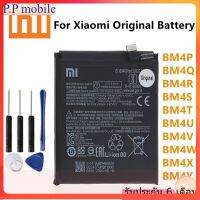 100% Original XIAO MI แบตเตอรี่ BM4R สำหรับ Mi 10 Lite 4G BM4S สำหรับหมายเหตุ10X 5G BM4P BM4Q BM4T BM4U BM4V BM4W BM4X BM4Y สำหรับ Poco F3