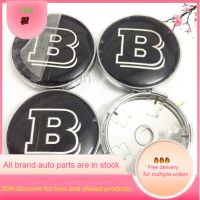 4pcs Wheel Rim Center Hub Caps Covers Black B Emblem 60MM 2.36" Fit BRABUS are