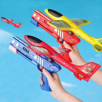 Outside Plane Flying Gun Toy Catapult Airplane