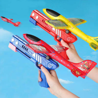 AU Outside Plane Aircraft Airplane Launcher Toy