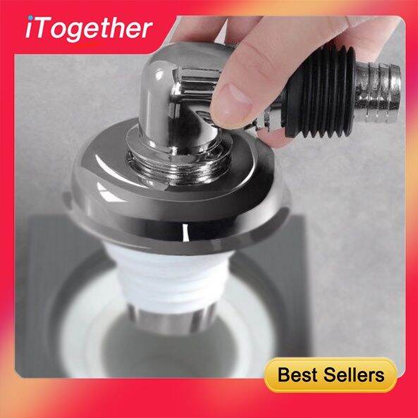 iTogether Floor Drain connector Washing Machine Connector Anti-odor ...