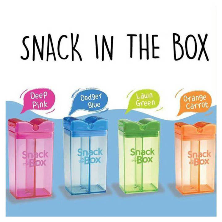 snack-in-the-box-กล่องเก็บขนมเเละอาหารว่างเด็ก