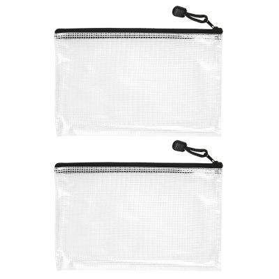 18 Pack A5 Mesh Zipper Pouch,Zipper File Bags, Board Games Storage Bags for School Office Supplies and Travel