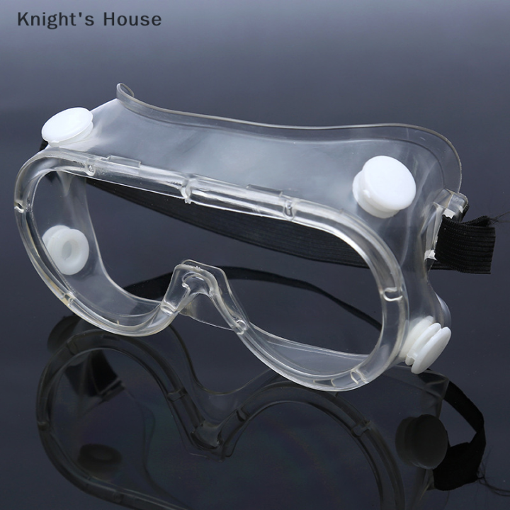 knights-house-แว่นตาทางการแพทย์กระจกนิรภัย-lab-glasses-anti-protective-chemical-splash-goggle