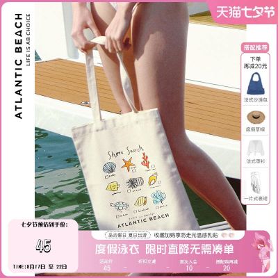 Atlanticbeach Bag Womens Canvas Bag One-Shoulder Swimsuit Storage Bag