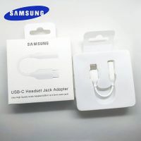 Samsung original Type C 3.5 Jack Earphone Cable USB C to 3.5mm AUX headset Adapter For SAMSUNG Galaxy S20 + NOTE 9 10 Adapters