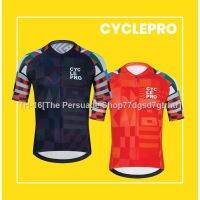 ▼✘☄ TOP SELL Bike clothes Cycling Jersey Full zipper Summer Racing Bike Clothing Mtb Sportwears Bicycle Clothes