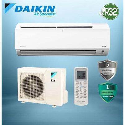 daikin ftkf25avl