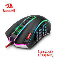 New Redragon LEGEND M990 USB wired RGB Gaming Mouse 24000DPI 24buttons programmable game mice backlight ergonomic laptop PC