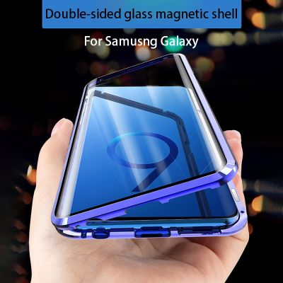 360 Full Protection Magnetic Case For Samsung S21 S20 S10 S9 S8 Plus A71 A70 A51 A50 Note 10 20 9 8 Plus Uitra Lite Double Glass