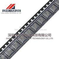 1pcs MB85RS16PNF-G-JNERE1 JNER RS16 RS64V VPNF MB85RS256BPNF 256B SOP-8 SPI interface FRAM หน่วยความจําเฟอร์โรอิเล็กทริก แบรนด์ใหม่