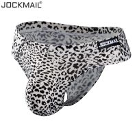 【YF】☍❈  Jockmail Men Brief Leopard Grain Penis Jockstrap G-strings Thong Cuecas Gay Male Panties Homme