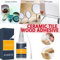 50g Universal Oily Glue Multi Purpose Wood Adhesive Ceramic Fast Repair Curing Glue For Metals Plastics Ornaments Hardware Tools Adhesives Tape