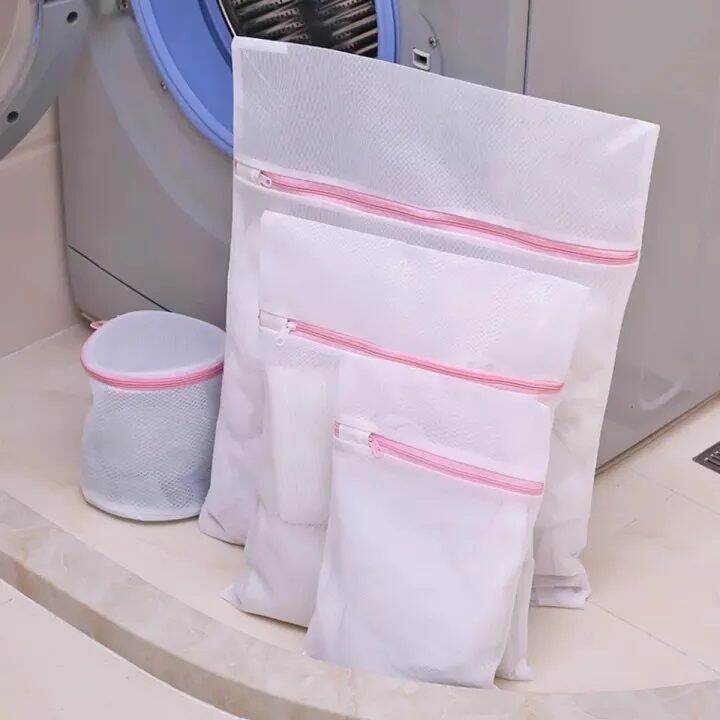 4 PCS Laundry Mesh Bag with Zipper Washing Clothes Protection Bags