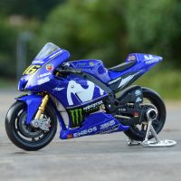 Maisto 1:18 2018แข่ง MotoGP Yamaha YZR M1โรงงานแข่งทีม46 #25 # Static Die Cast ยานพาหนะสะสมของเล่นแบบจำลองรถมอเตอร์ไซค์