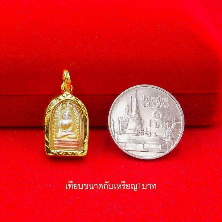 raringold-รุ่น-s0143-จี้พระรอด-ขนาดเล็ก-จี้พระทองคำ-1-5-x-1-0-ซม-จี้สร้อยคอ-พระเครื่อง