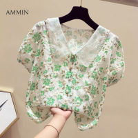 AMMIN Tops 2021ตุ๊กตาใหม่เย็บปักถักร้อยดอกไม้พิมพ์เสื้อชีฟองแขนสั้นผู้หญิงฤดูร้อนแฟชั่นที่สวยงาม Pearl ปุ่มหวานและ Elegant เสื้อแขนยาวมีสไตล์