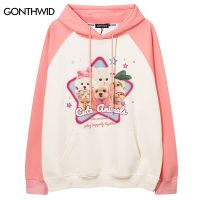 Harajuku Hoodie Streetwear Hip Hop Funny Kawaii Cute Cat Dog Star Graphic Print Patchwork Pullover Men Fashion Hooded Sweatshirt