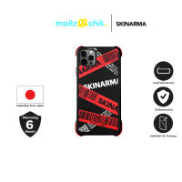 Skinarma Casing for iPhone 12/12 Pro (6.1 inch) Kakudo-Red (mtc888)