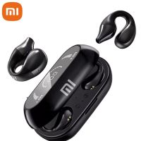 Original Xiaomi Bone Conduction Bluetooth Earphones Open Ear Clip Wireless Headphone With Mic Sports Headsets for Android&amp;iPhone Over The Ear Headphon