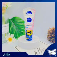 NIVEA นีเวีย ไวท์เพิร์ล โฟม 50g.NIVEA Pearl Foam 50g.