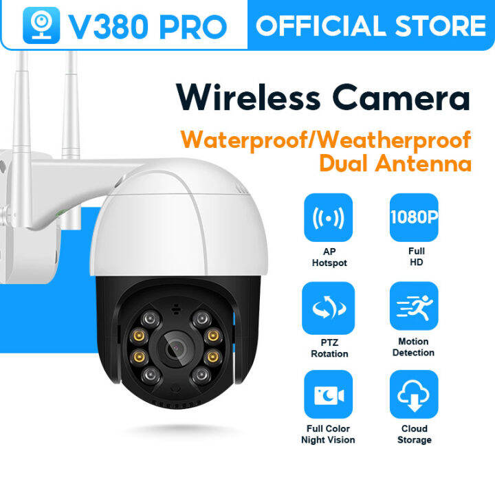 V380 Pro CCTV camera Q8V outdoor cctv Wireless WIFI Network Security