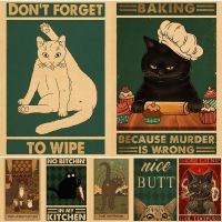 2023✿┇ Cute Cartoon Black Cat Kraft Paper Poster Posters Wall Art Painting Home Decoration Pictures Vintage Funny Pets Wall Stickers