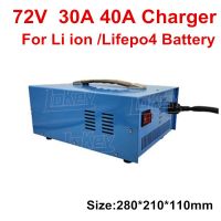 ชาร์จเร็วอัจฉริยะสเก็ตบอร์ด30a 40A 72V สำหรับ19S 79.8V 20S 84V 21S 88.2V Li Ion 24S 87.6V Lifepo4 Lipo ลิเธียม