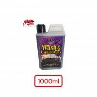 X-1 PLUS Wash &amp; Carnauba Wax แชมพูล้างรถ  วอสแอนด์คานูบาแว็กซ์ สูตรทำความสะอาดพร้อมเคลือบสี ขนาด 1000 มล.