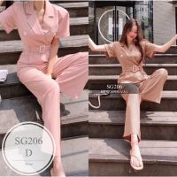 SG206 Jumpsuit จั้มสูทขายาว คอปก แขนสั้นแต่งพับ อกแต่งกระกระดุม เอวสม็อคหลัง มีซิปหลัง + สายเข็มขัดรัดเอว พร้อมส่ง