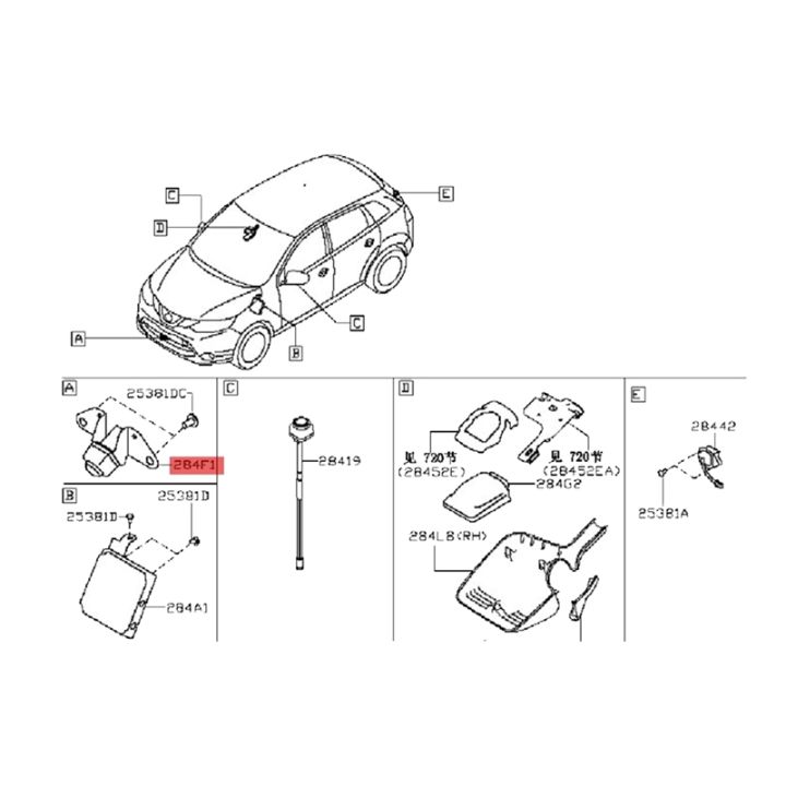 reversing-parking-assist-camera-safety-for-nissan-rogue-sport-2016-2019-284f14ea0a-284f1-4ea0a