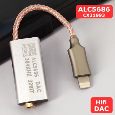 ALC5686 Cx31993 DAC ถอดรหัส3.5มม.HIFI เครื่องขยายเสียงหูฟังสายอุปกรณ์เสียง Amplifie 32บิต/384KHz สำหรับ IPhone Ios