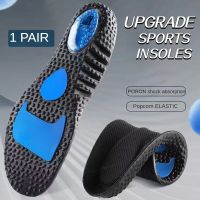 【jw】▲◎✙  Palmilhas de Absorção Choque Esportivo Atualizado Elástico Sneakers Pads Desodorante Rebound Almofada Confortável para Pés