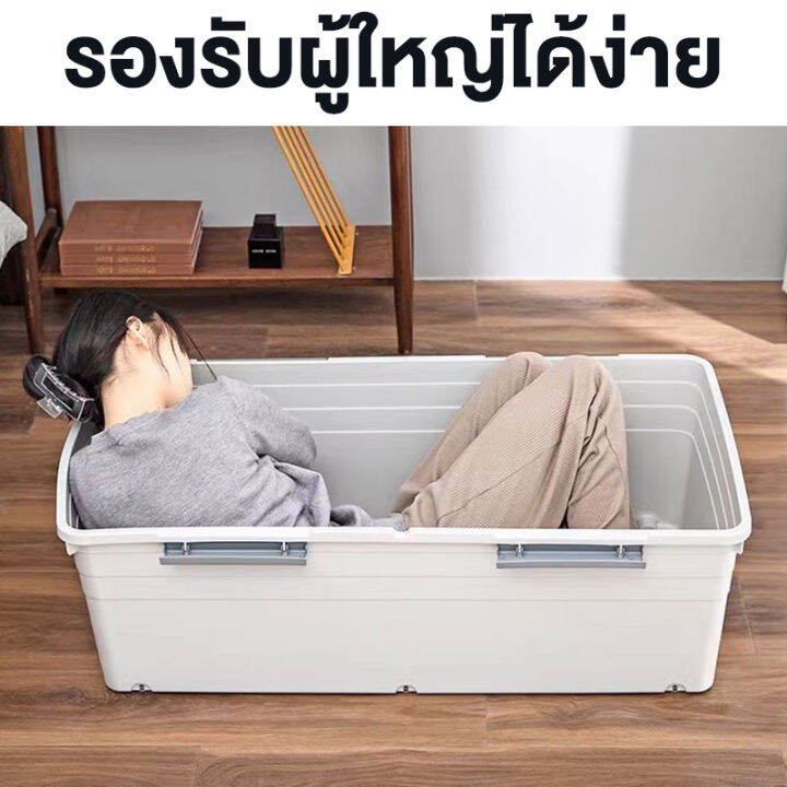 ikeaa-กล่องเก็บของใต้เตียง-กล่องเก็บของ-68-ลิตร-กล่องเก็บเสื้อผ้าใต้เตียง-กล่องเก็บของพับได้-กล่องพลาสติก-กล่องเก็บของพลาสติกซ้อนกันได้