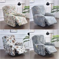 Floral Recliner Sofa Cover Lazy Boy Chair Covers Elastic Sofa Couch Slipcover for Living Room Relax Lounger Armchair Sofa Covers