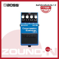 เอฟเฟคกีต้าร์ BOSS CS-3 Compression Sustainer