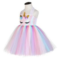 Kids Unicorn Costume Girls Birthday Party Gift LED Lights Sequin Rainbow Tutu Dress Halloween Shiny Princess Cosplay Costume