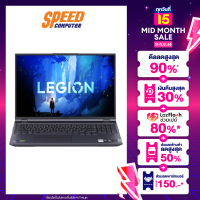 LENOVO_LEGION5_PRO-16IAH7H-82RF00F1TA NOTEBOOK By Speed Computer