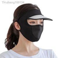 Women Thin Breathable Ice Silk Sunscreen Long Neck Full Face Mask Summer UV Protection Cycling Outdoor Beach Beauty Sun Hat