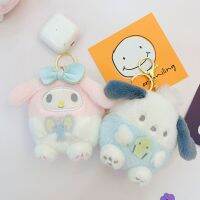 FDHT ลำลองแบบสบายๆ พร้อมหัวเข็มขัดกุญแจ แบบพกพาได้ Cinnamoroll Pochacco กระเป๋าหูฟังขนาดเล็ก แมว KT ปอมปอมปุริน สาวๆ จี้ตุ๊กตาการ์ตูน ถุงเก็บสัมภาระ กระเป๋าของชิ้นเล็ก กระเป๋าใส่เหรียญ