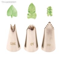 ▤ 3 Pcs/set Stainless Steel Leaves Shaped Cream Icing Piping Nozzles DIY Cupcake Pastry Nozzles Cake Cookies Decorating Tools