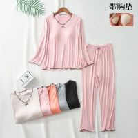 [COD] Modal pajamas with chest pad womens spring autumn and winter long-sleeved trousers thin section loose home service suit new style can be worn outside