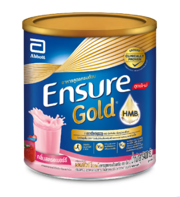 ใหม่-ensure-gold-400g-เอนชัวร์-อาหารทางการแพทย์-นมผง-สำหรับผู้ป่วย-ผู้สูงอายุ-รหัสสินค้าli0970pf